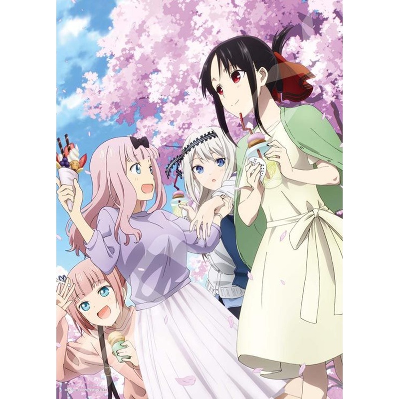 Ensky 500-508 Jigsaw Puzzle Kaguya-sama: Love Is War Taking a Walk with Sweets (500 Pieces)