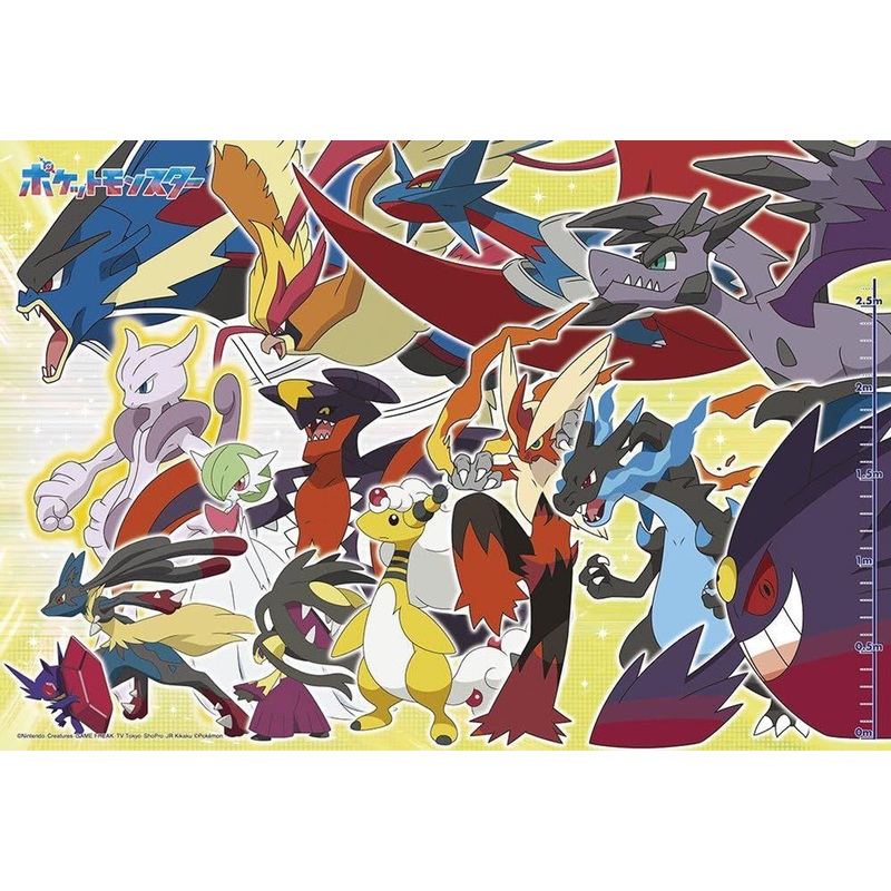 Jigsaw Puzzle Pokemon Height Comparison: Mega Evolution Edition (100 Pieces)