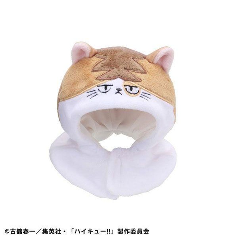 MegaHouse LookUp: Poncho Kenma Cat (Haikyu!!)
