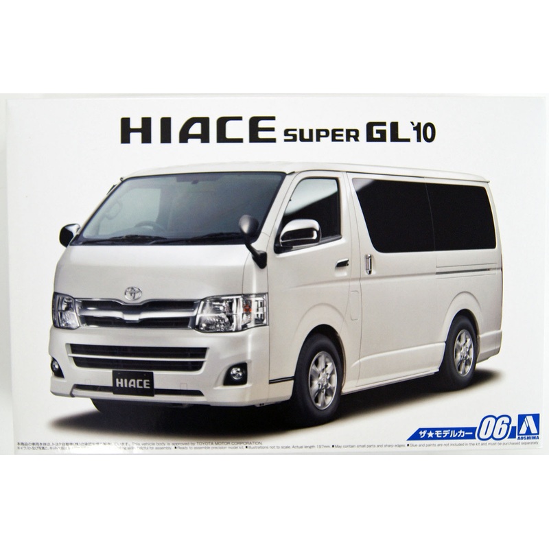 Aoshima 51573 The Model Car 06 TOYOTA TRH200V Hiace Super GL ’10 1/24 Scale Kit