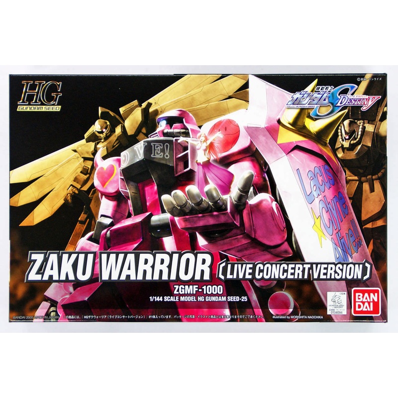 Bandai 340948 HG Gundam Seed Destiny Zaku Warrior (Live Concert) 1/144 Scale Kit