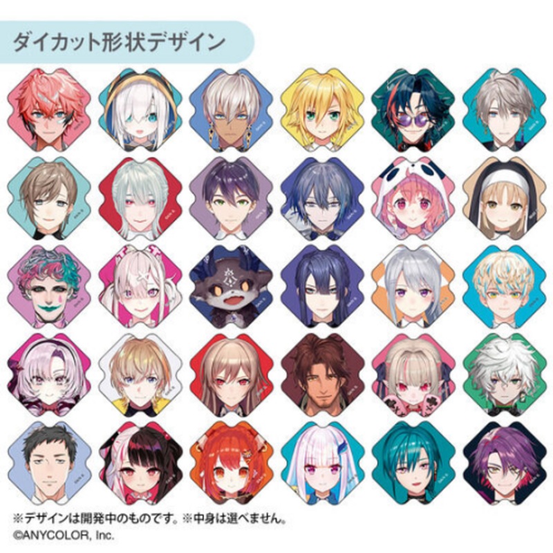 Bandai CharmAid Nijisanji Vol. 2 BOX (5pcs)