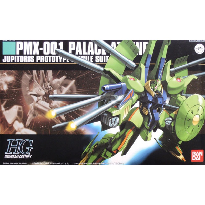 Bandai HGUC 060 Gundam PMX-001 PALACE-ATHENE 1/144 Scale Kit
