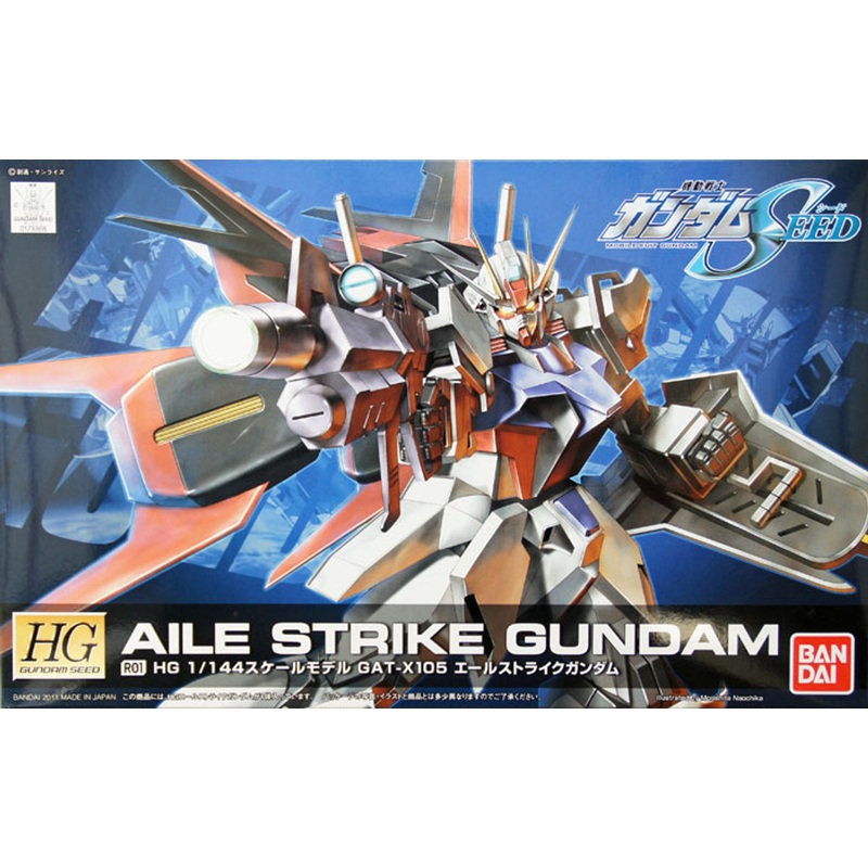 Bandai R01 AILE STRIKE Gundam 1/144 Scale Kit (HG Gundam Seed)