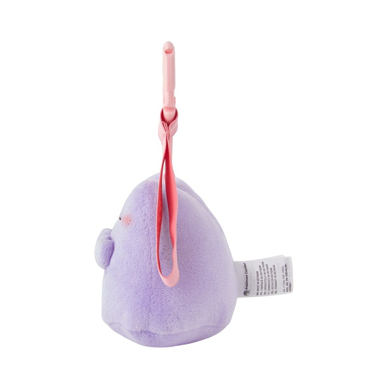 Pokemon Center Original Mascot Ten Poke Ten Colors Bashful Ditto