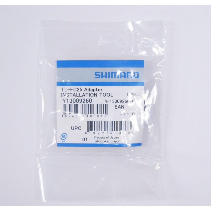 Shimano (Cycling) TL-FC25 Bottom Bracket Adapter Tool for SM-BBR60 Y13009260