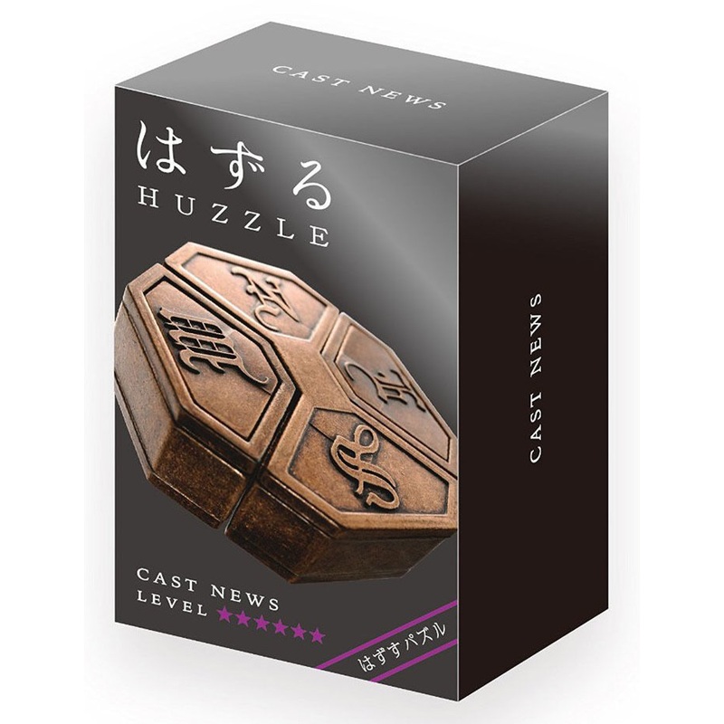 Hanayama Cast Huzzle (Puzzle) Cast NEWS