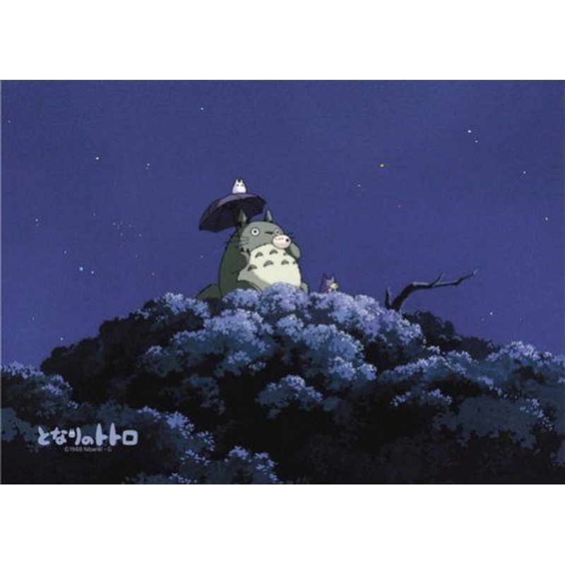 Ensky Jigsaw Puzzle 108-243 My Neighbor Totoro Studio Ghibli (108 Pieces)