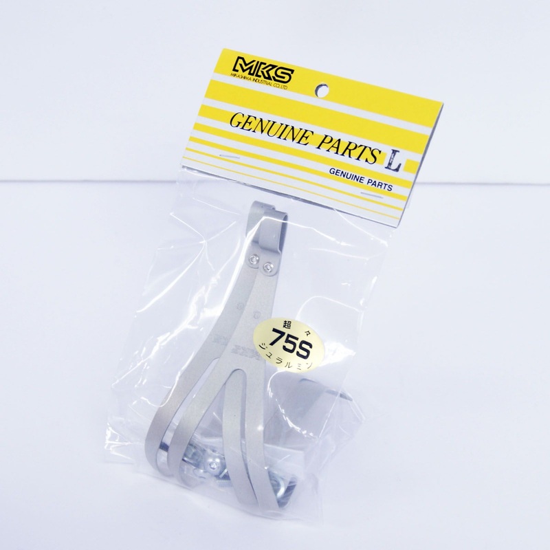 MKS NJS TOE CLIP ALLOY Large Left & Right (Pair) 4560369003488