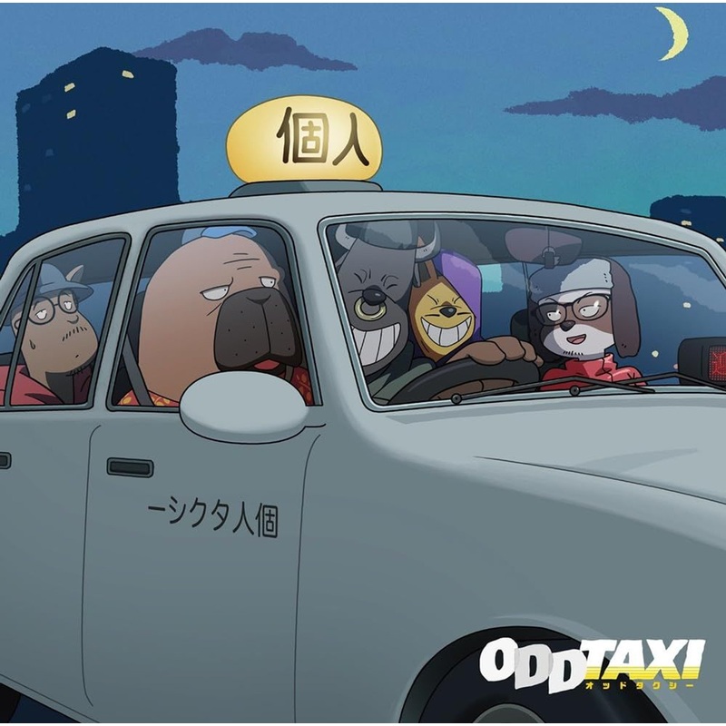Oddtaxi Original Soundtrack – Summit (Punpee X Vava X Omsb) Analog