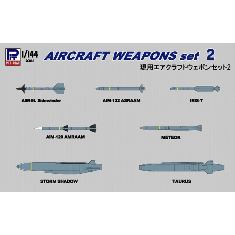 Pit-Road Skywave SNW-02 Aircraft Weapons Set 2 1/144 Scale Kit