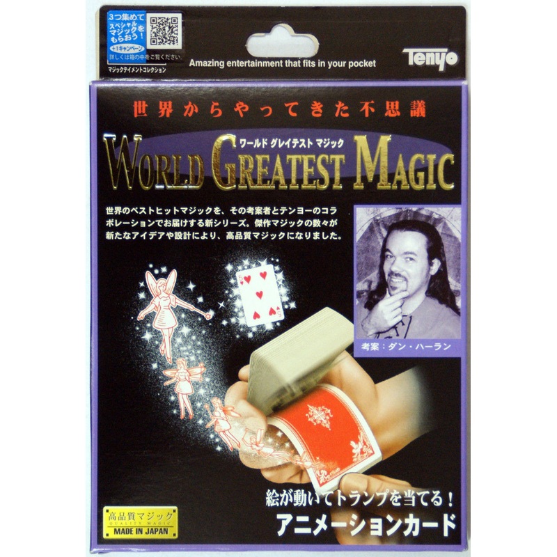 Tenyo Japan 114711 ANIMATION CARD (Magic Trick)