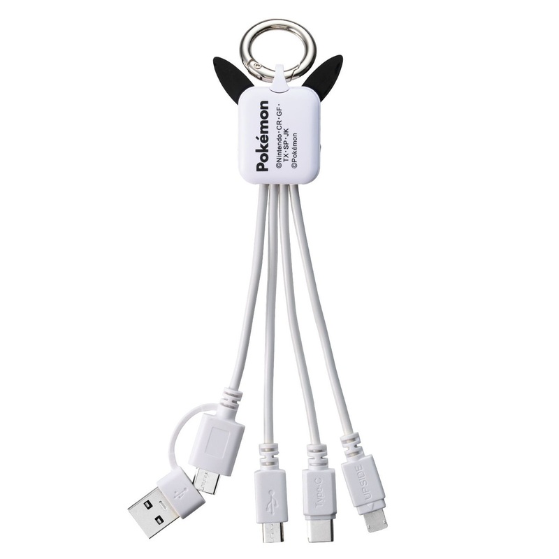 Pokemon Center Original 3 In 2 Multi Charging Cable Pikachu 2