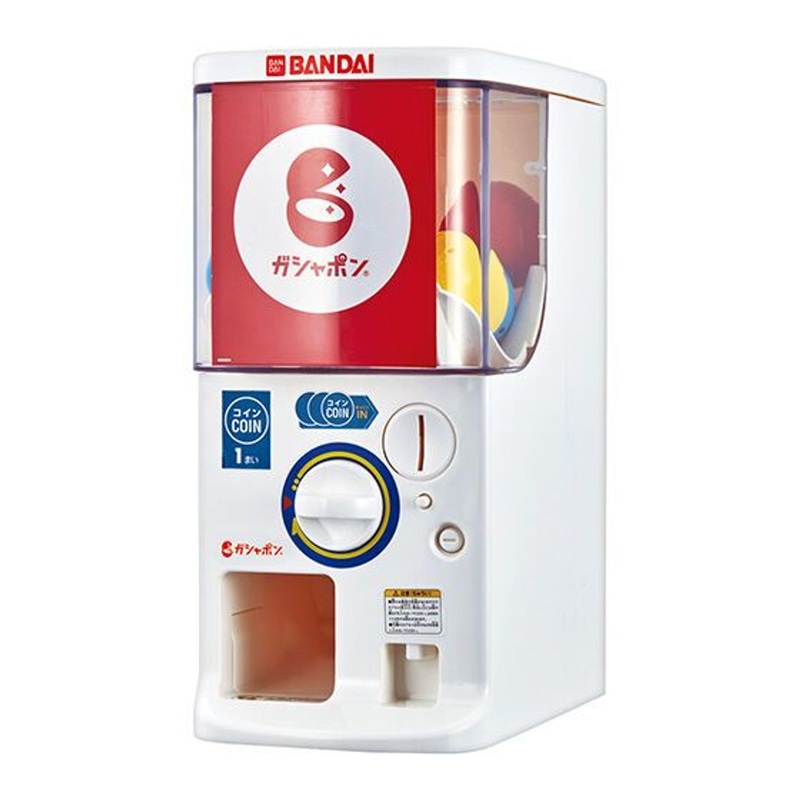 Bandai Capsule Toy Gashapon Machine TRI 1/2 Scale Size