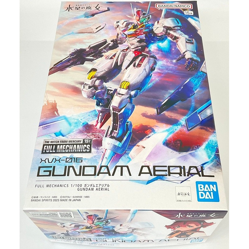 Bandai Full Mechanics 1/100 Gundam Aerial Plastic Model