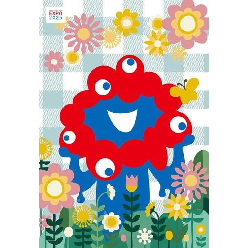 Jigsaw Puzzle 300-3108 Miyakumyaku-2  (300 Pieces)