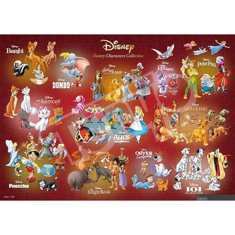 Tenyo D300-712 Jigsaw Puzzle Disney Characters Collection All Stars (300 Pieces)