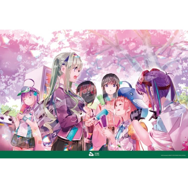 Ensky 300-1989 Jigsaw Puzzle Unit 31D Heaven Burns Red (300 Pieces)