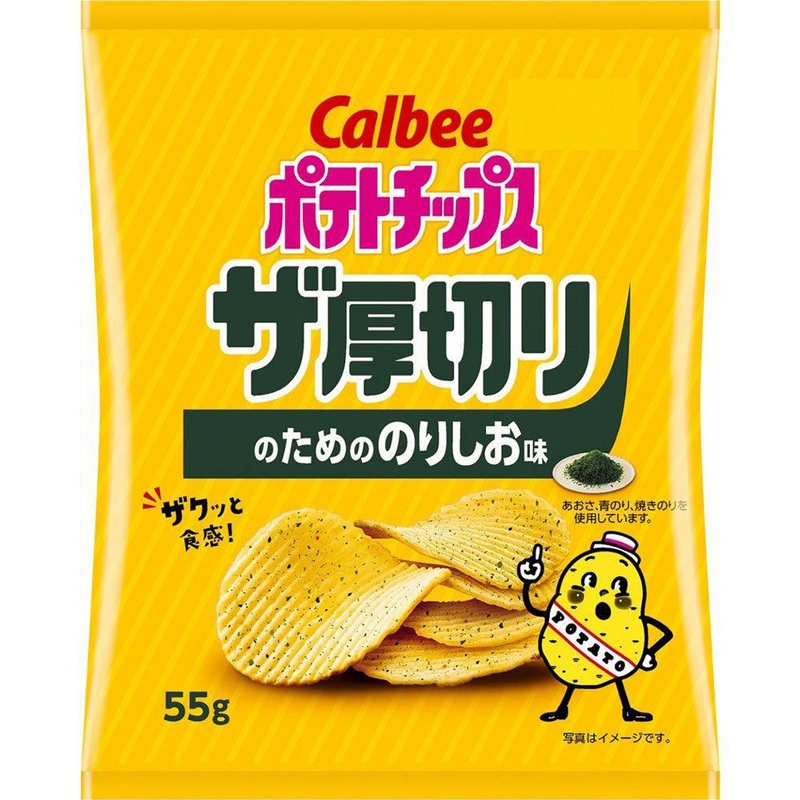 Japanese Food Potato Chips Thick Cut Nori Salt Flavor 55g Calbee