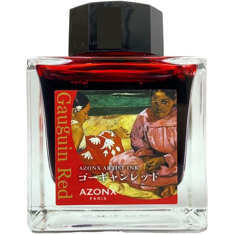 Sailor AZONX Artist Ink (Water-based) Gauguin Red AX-8882