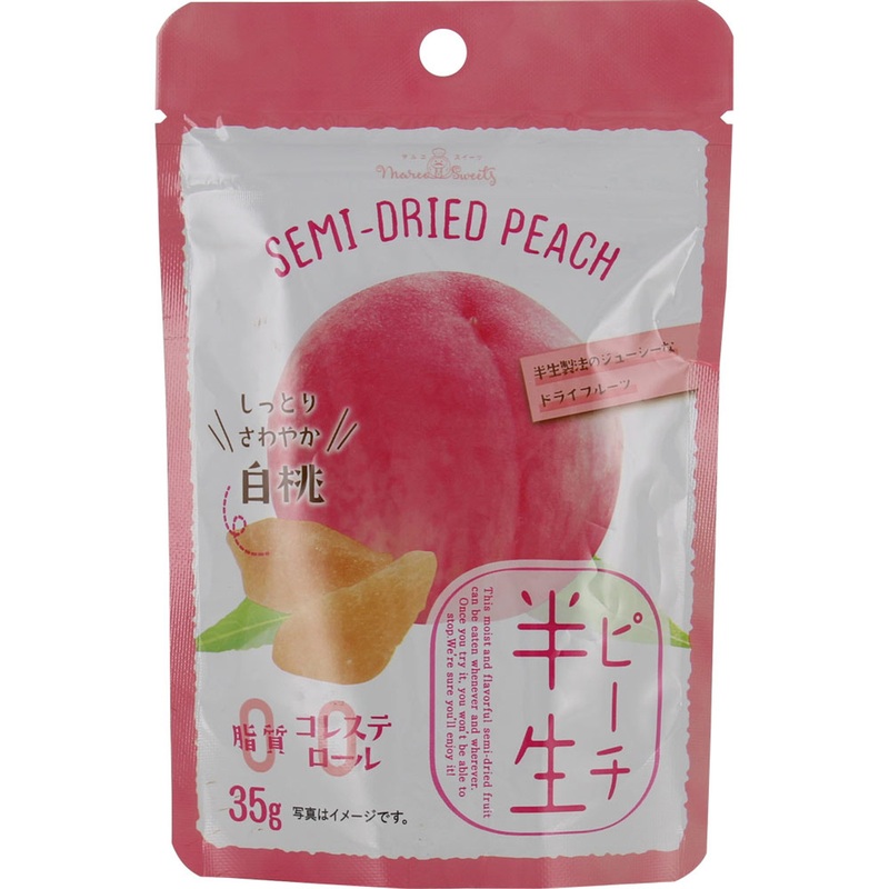 Weiya Japan Semi-Dried Peach 35G