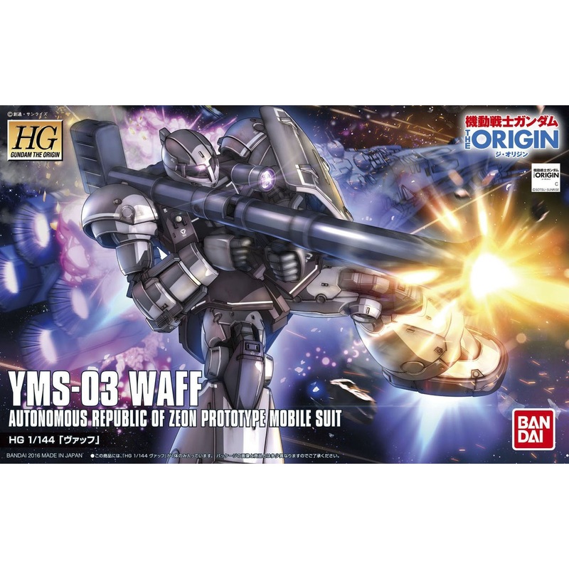 Bandai Gundam The Origin 008 YMS-03 WAFF 1/144 Scale Kit