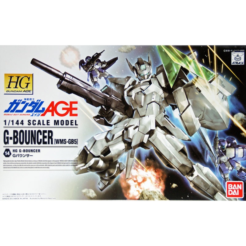 Bandai Gundam HG AGE-14 G-BOUNCER (WMS-GB5) 1/144 Scale Kit