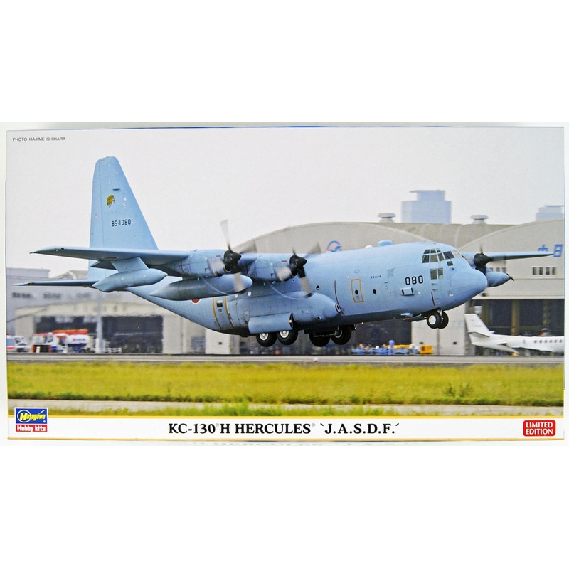 Hasegawa 10818 KC-130H Hercules JASDF (2 Set) Limited Edition 1/200 Scale Kit