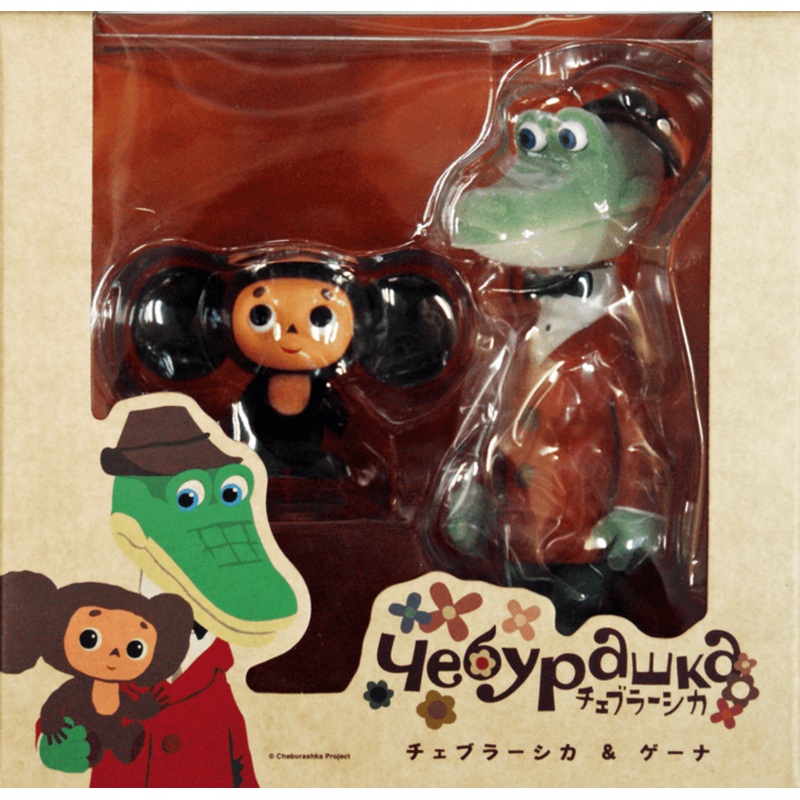 Medicom UDF-57 Ultra Detail Figure Cheburashka & Gena