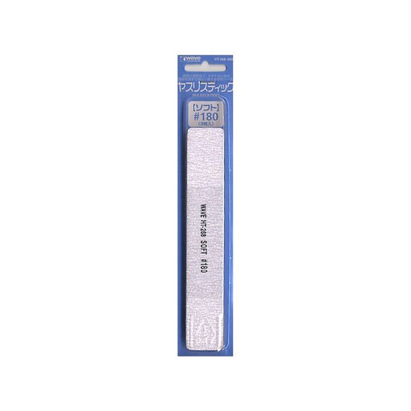 Wave Materials HT268 File Stick / Soft #180 (3 pcs)