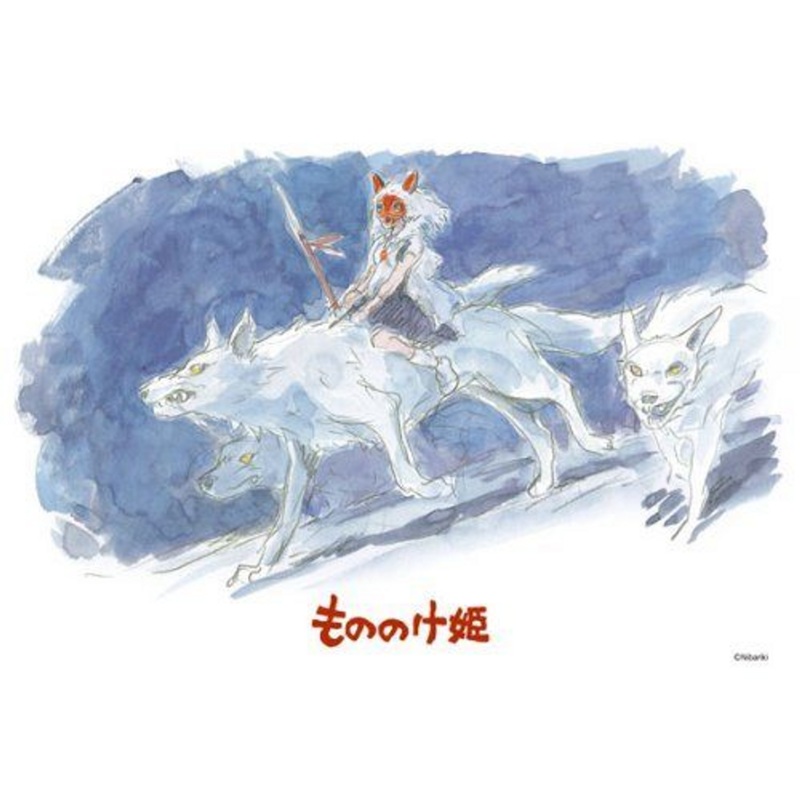 Ensky Jigsaw Puzzle 108-280 Princess Mononoke Studio Ghibli (108 Pieces)