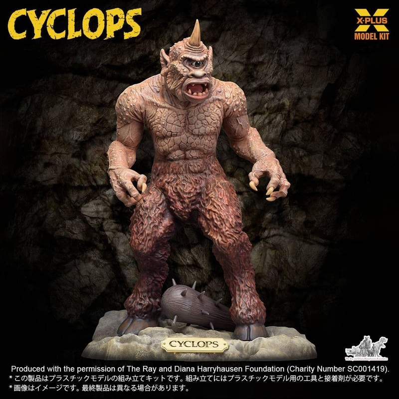 XPlus 1/35 Cyclops Plastic Model Kit Package (Renewal Ver.) (The 7th Voyage of Sinbad)