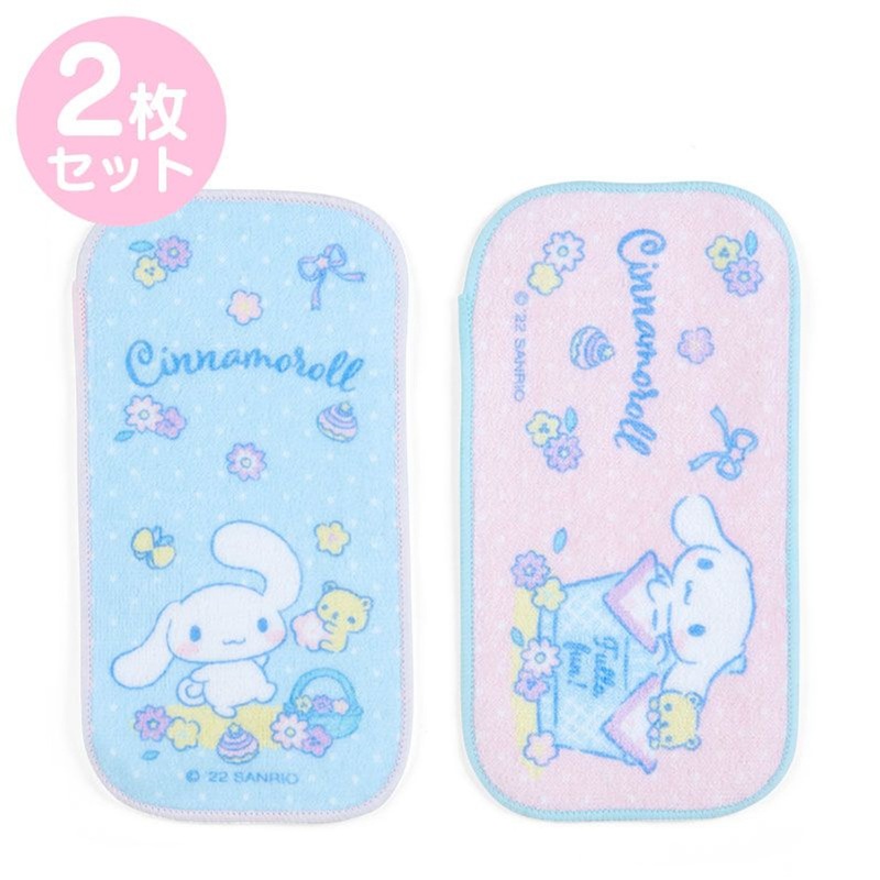Sanrio Half-Size Mini Hand Towel Set (2 pcs) Cinnamoroll