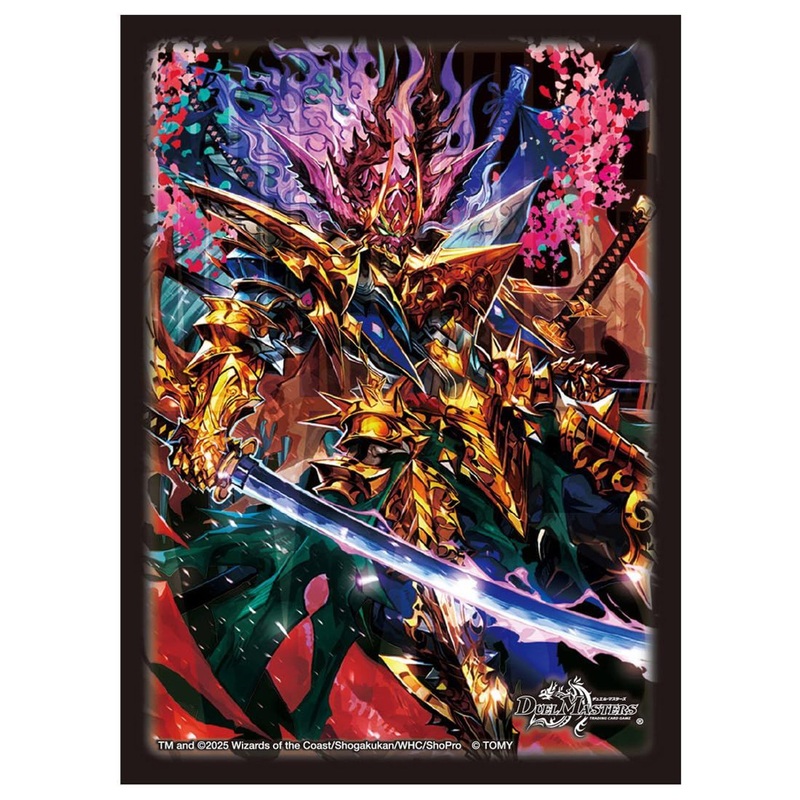 Takara Tomy Duel Masters DX Card Sleeves