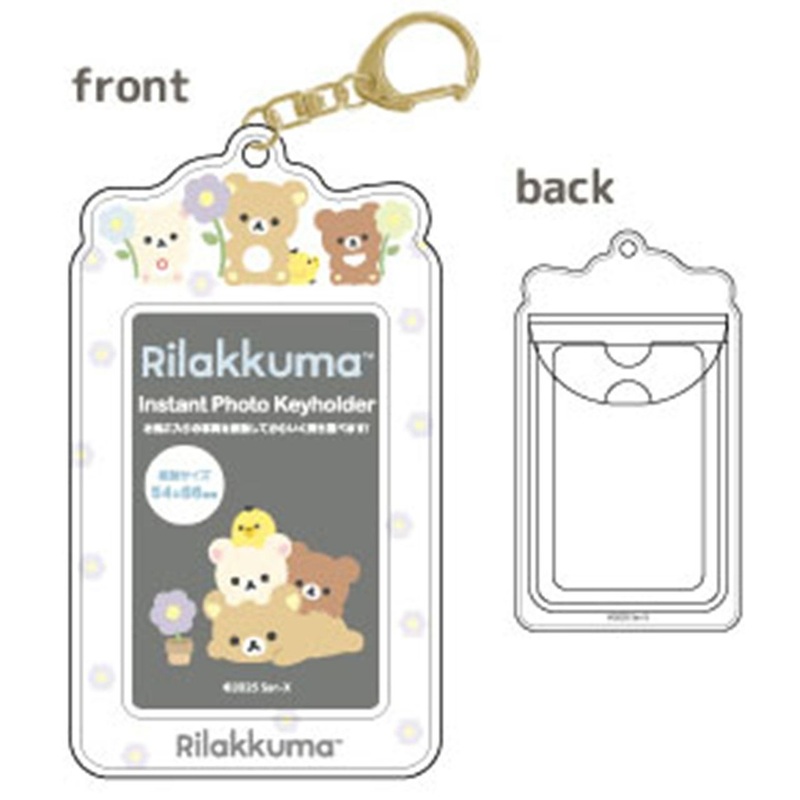 TCP Rilakkuma Instant Photo Kingdom Hearts II Group A