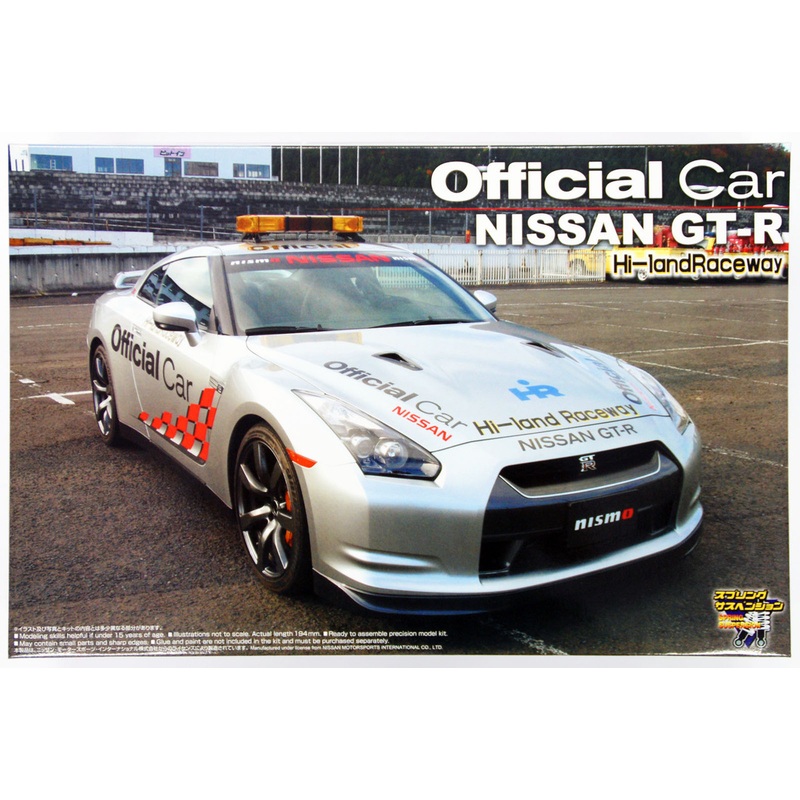 Aoshima 44995 Nissan GT-R R35 Official Car 1/24 Scale Kit