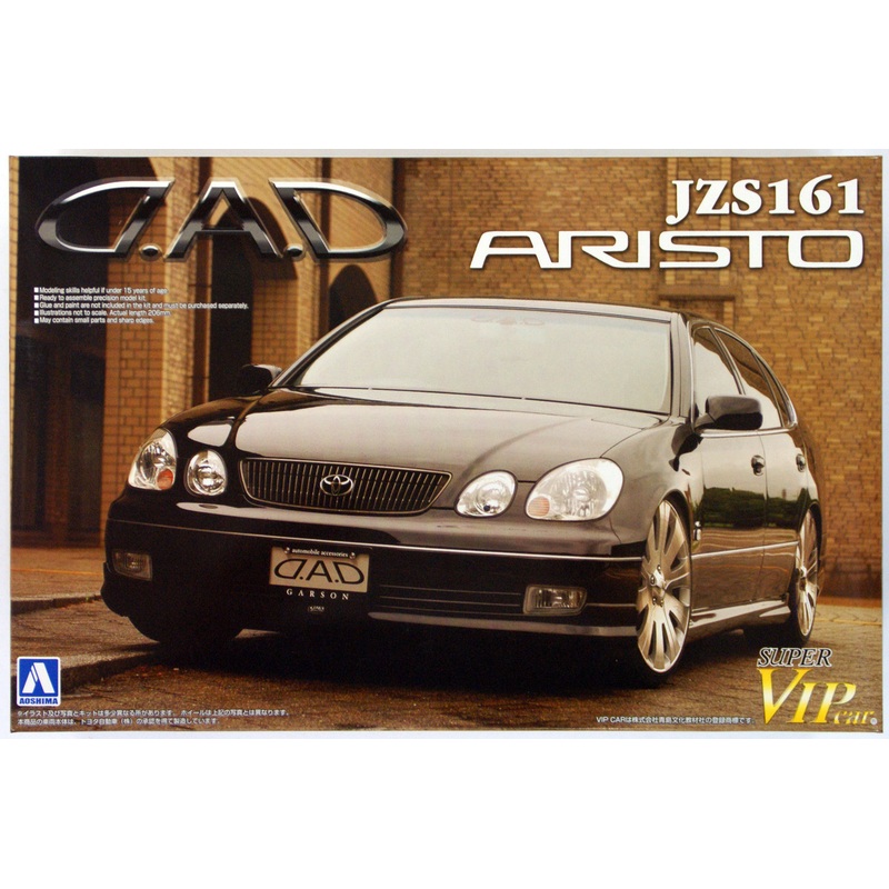 Aoshima 48139 Toyota Aristo (JZS161) D.A.D 1/24 Scale Kit