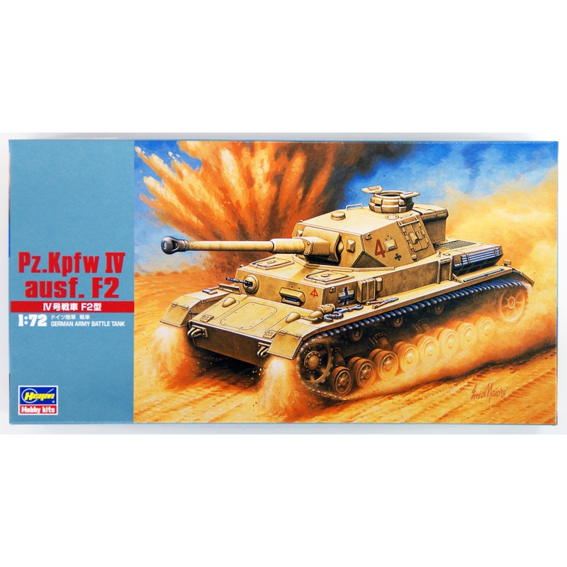 Hasegawa MT42 Pz.Kpfw IV ausf. F2 TANK 1/72 Scale Kit