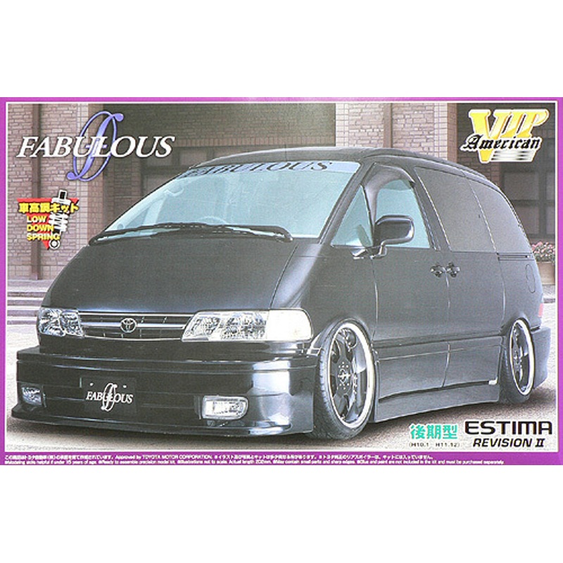 Aoshima 46968 Toyota Estima Fabulous Design 1/24 Scale Kit