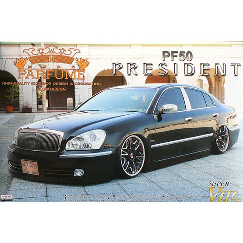 Aoshima 43530 Nissan President PF50 Parfume 1/24 Scale Kit