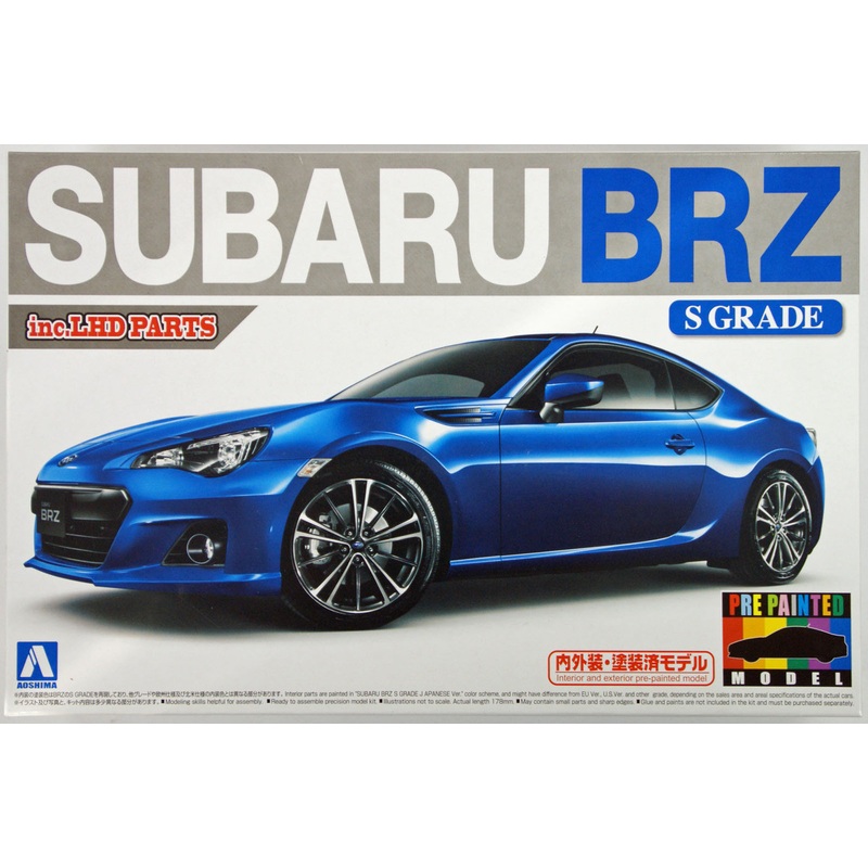 Aoshima 10075 Subaru BRZ 2012 S Grade 1/24 Scale Kit (Pre-painted Model)