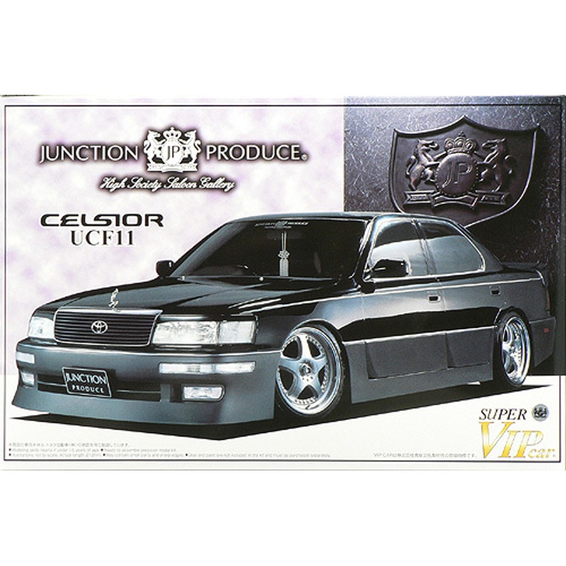 Aoshima 48528 Toyota Celsior UCF11 Junction P 1/24 Scale Kit