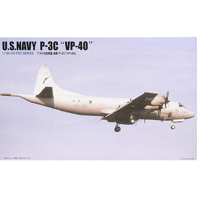 Arii 721643 U.S. Navy P-3C VP-40 1/144 Scale Kit (Microace)