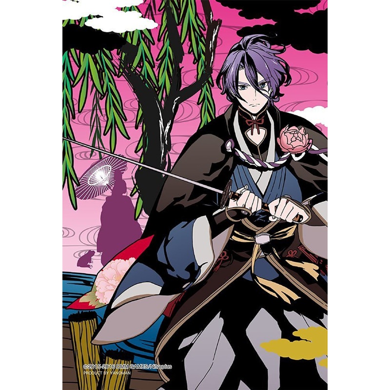 Yanoman Prism Art Jigsaw Petit Puzzle 97-132 Touken Ranbu (70 Pieces)