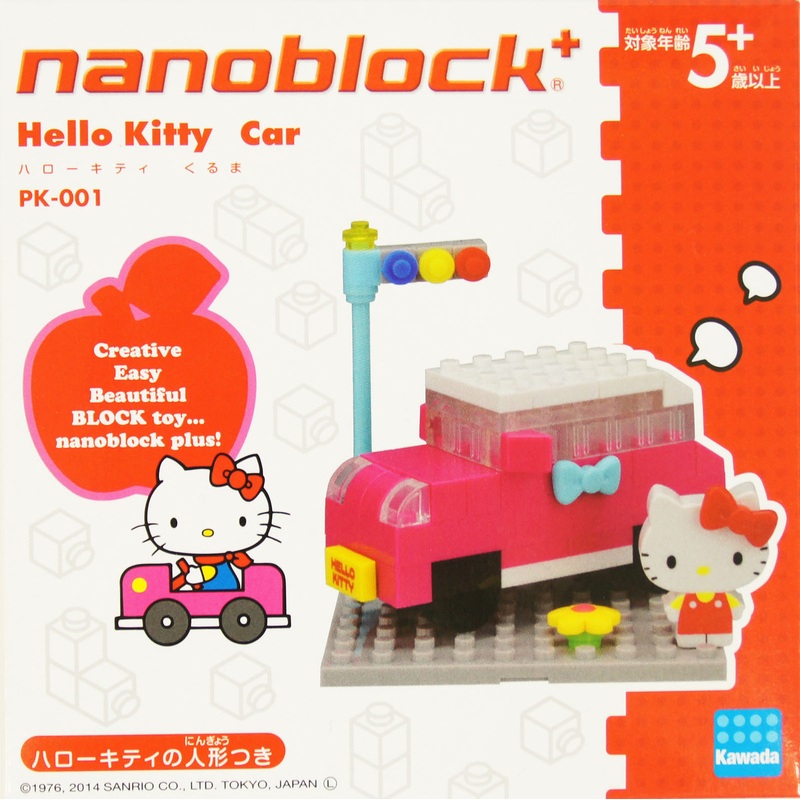 Kawada PK-001 nanoblock plus Sanrio Hello Kitty Car