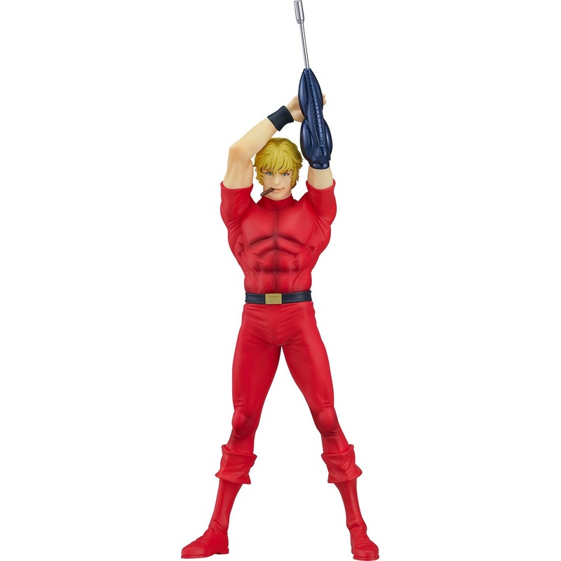 Good Smile Company POP UP PARADE Cobra Figure (COBRA THE SPACE PIRATE)