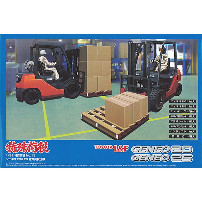 Aoshima 00892 Toyota L&F Geneo 20 & Geneo 25 Forklift 1/32 Scale Kit