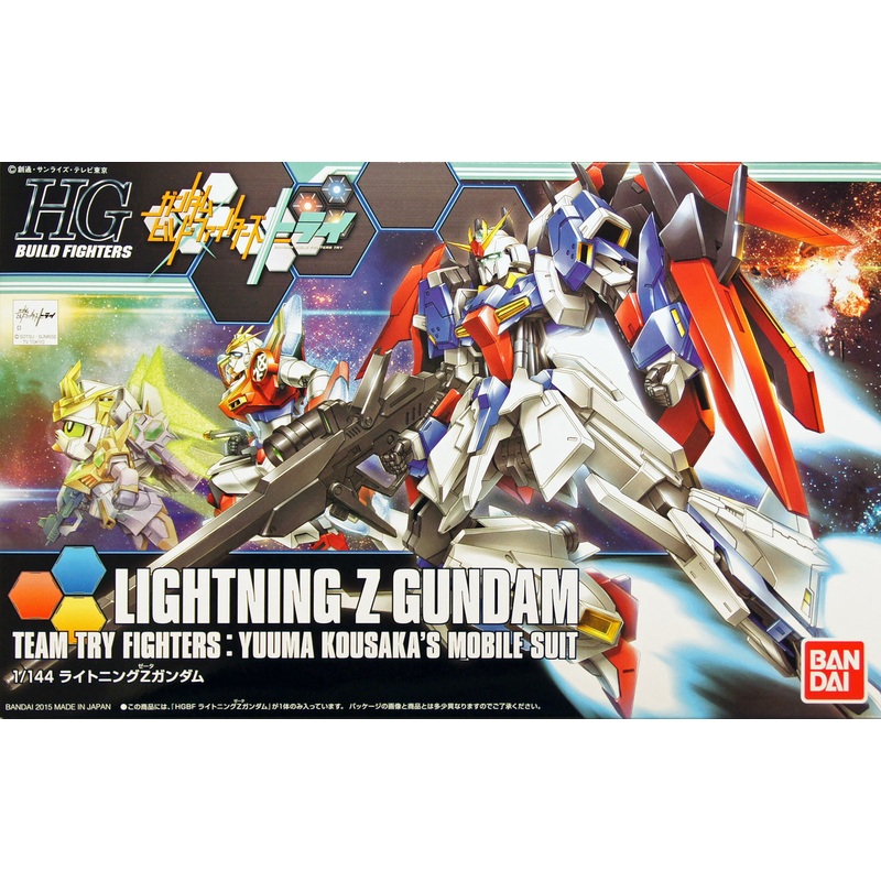 Bandai HG Build Fighters 040 LIGHTNING Z Gundam 1/144 Scale Kit