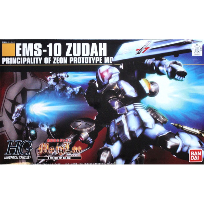 Bandai HGUC 065 Gundam EMS-10 ZUDAH 1/144 Scale Kit