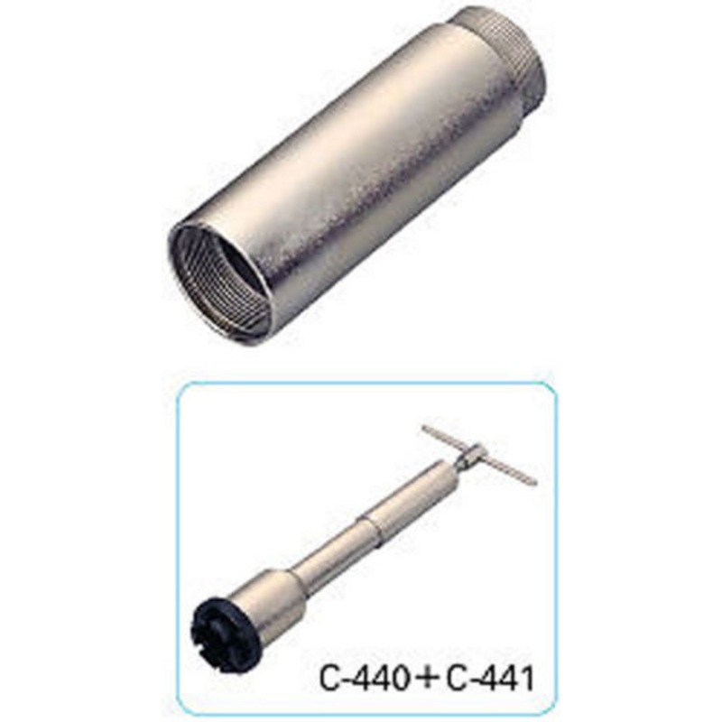 Hozan C-441 EXTENSION TUBE for C-440